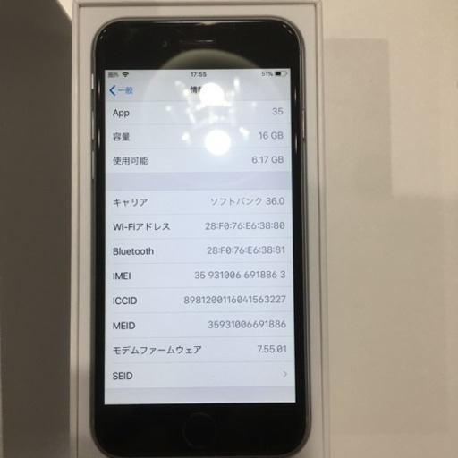 iPhone iPhone6 16G SoftBank