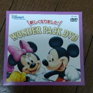 ディズニー英語　DVD　DWE