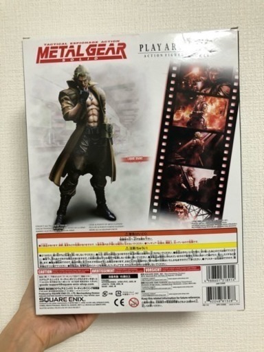 METALGEAR SOLID PLAY ARTS改 リキッドスネークフィギュア