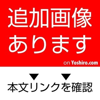 【取引完了／川崎市】価格交渉OK★ヤマハ PAS 電動アシスト自転車 27型 CITY-S リチウム ダークグリーン緑色 ママチャリ 通勤通学 4Ah 新基準アシスト比率