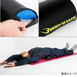 ボディメーカー ストレッチポール こーるまん 土居のフィットネス トレーニングの中古あげます 譲ります ジモティーで不用品の処分 ボディメーカー ストレッチポール こーるまん 土居のフィットネス トレーニングの中古あげます 譲ります ジモティーで不用品の処分