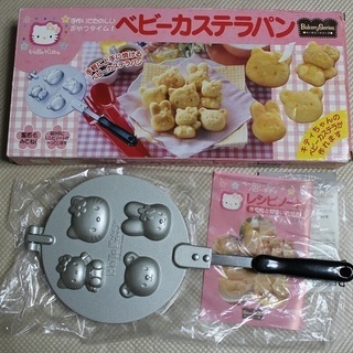 未使用品　ハローキティ ベビーカステラパン 人形焼 パンケーキパ...