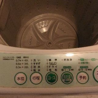 【引越のため無料】東芝洗濯機　4.2kg　2011年製