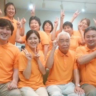 リニューアルオープンにつき富士市であん摩マッサージ指圧師を募集中!!