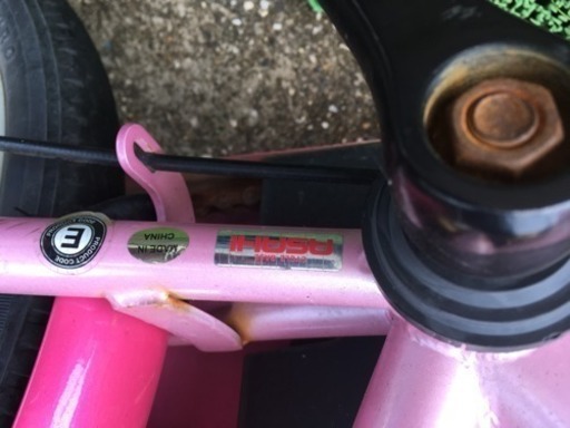 アサヒ 子供自転車 18インチ 女の子 ピンク おはる 市原のその他の中古あげます 譲ります ジモティーで不用品の処分