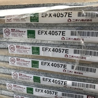 ★外壁 外装 ニチハ サイディング  21枚 10尺 新品