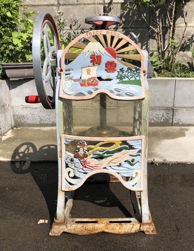 【ある程度なら値段交渉受けます】【早い者勝ち】手動式かき氷機・初雪・経年品にしてはかなりの美品