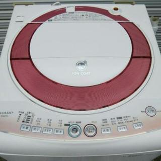【販売中】　SHARP　全自動電気洗濯機　ES-KS70L-P　...