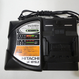 日立工機/Hikoki 全ねじカッター CL14DSL 14.4V充電式 コードレス