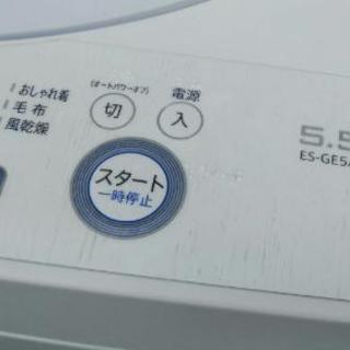 【販売中】SHARP　全自動洗濯機　ES-GE5A　2017年製　5.5kg　シャープ　高年式　エコライフ
