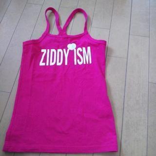 ZIDDY☆140cm