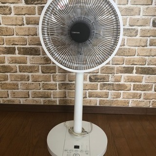 東芝 扇風機 F-DLT75(W) /リモコン付