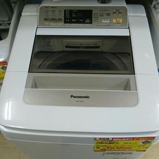(会員登録で10%OFF)パナソニック 全自動洗濯機9kg 2015年製 高く買取るゾウ中間店