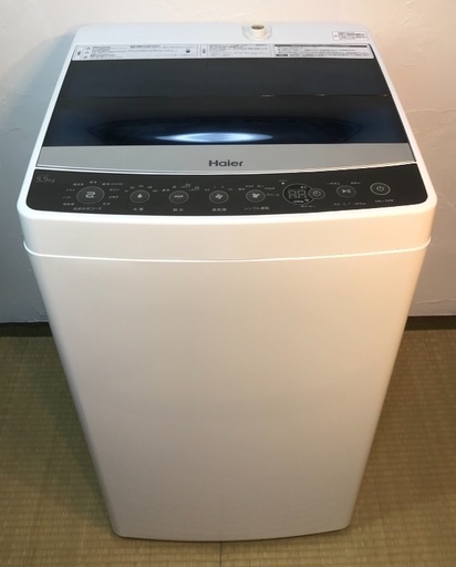 送料無料‼︎ ハイアール洗濯機 2017年 5.5キロ‼︎