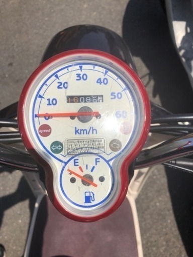 YAMAHA ビーノ 4サイクル セル始動OK 福岡市南区