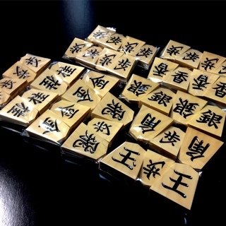 新品 本黄楊 将棋駒(全国一律送料込) | w2-worldbuffet.co.uk