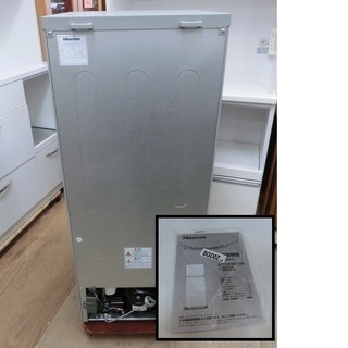 販売終了しました。ありがとうございます。】【高年式お買い得品