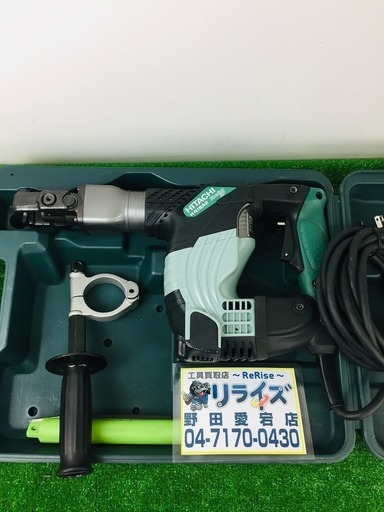 日立工機 ハンマドリル H41SA2【リライズ野田愛宕店】【店頭取引限定】【中古品】1点限り早い者勝ち！