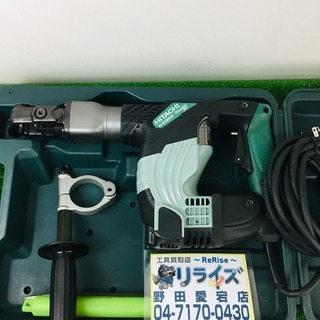 日立工機 ハンマドリル H41SA2【リライズ野田愛宕店】【店頭取引限定】【中古品】1点限り早い者勝ち！