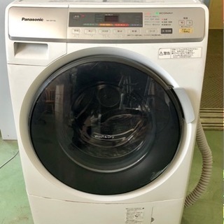 Panasonic ドラム式洗濯乾燥機　NA-VD110L ヨドバシ.com - パナソニック Panasonic ななめ型ドラム式洗濯