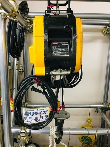 リョービ(RYOBI) ウインチ WIM-125A 130kg 【リライズ野田愛宕店】【店頭取引限定】【中古品】1点限り早い者勝ち！