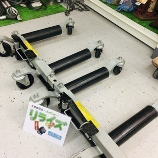 OTC TooLS 油圧自動車ポジショングジャック 2台セット【リライズ野田愛宕店】【店頭取引限定】【中古品】1点限り早い者勝ち！