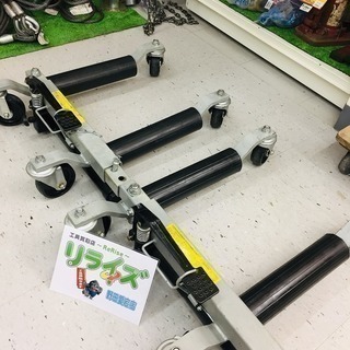 OTC TooLS 油圧自動車ポジショングジャック 2台セット【リライズ野田