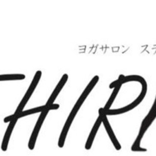 朝ヨガ、大井町駅徒歩2分！毎週土曜開催！初回1000円