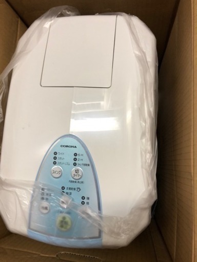 2022年激安 コロナ 冷風・衣類乾燥除湿機 冷風扇 - www.primature.gouv.cg