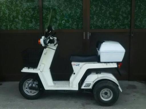 ホンダ ジャイロX TD01 ミニカー 実動車　原付　バイク
