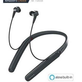 Sony WI-1000X 未開封品