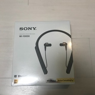 Sony WI-1000X 未開封品