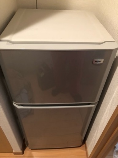 冷蔵庫洗濯機