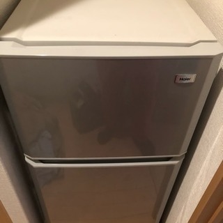 冷蔵庫洗濯機