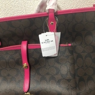 王道！！コーチバック