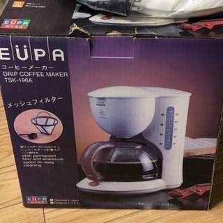 EUPA  コーヒーメーカー  未使用 フィルター不要