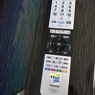 ２K テレビ 40インチ（TOSHIBA）