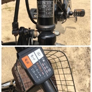 Panasonic シュガードロップ BE-ENCS03 電動アシスト自転車 | www