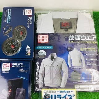 HOOH 村上被服 快適ウェアV8302・ファンV8102・バッテリーV8101付セット 【リライズ野田愛宕店】【店頭引取限定】【未使用品】１点限り早い者勝ち！ HOOH 村上被服 快適ウェアV8302・ファンV8102・バッテリーV8101付