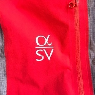ARC`TERYX アークテリクス アルファ SV ジャケット Alpha SV Jacket Sサイズ