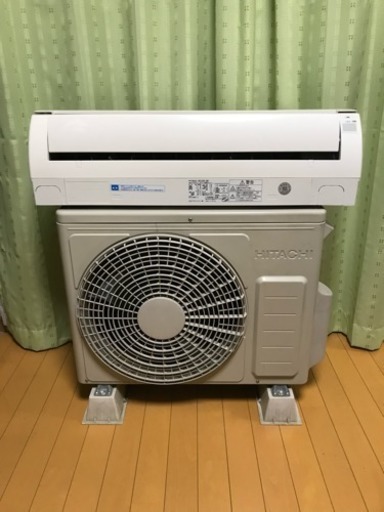 ㊗️絶品新古品‼️2017年❗️12畳まで❗️取付込❗️HITACHIエアコン