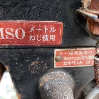 スズキの古いバイクセルペット❗