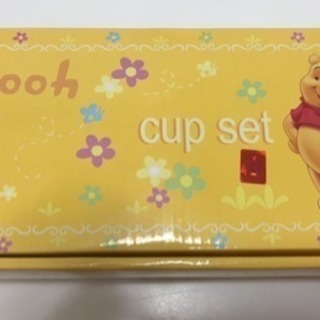 新品未使用 プーさん ぷーさん ピグレット ペア カップ マグカップ スープ かわいい Mio 川崎の食器 その他 の中古あげます 譲ります ジモティーで不用品の処分