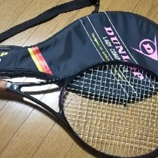 ダンロップ   テニスラケット