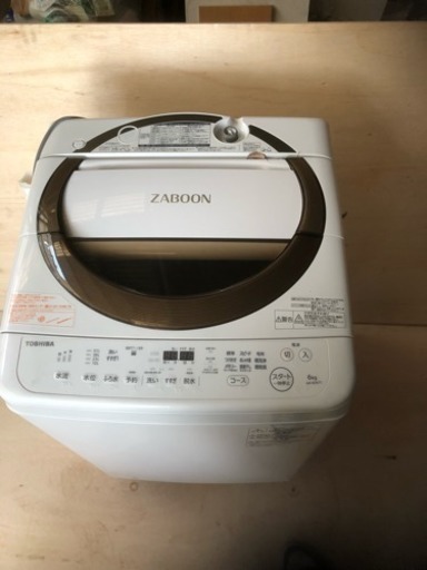 TOSHIBA 東芝 洗濯機 2017年 ZABOON 6kg