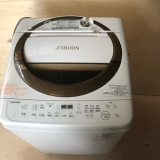TOSHIBA 東芝 洗濯機 2017年 ZABOON 6kg