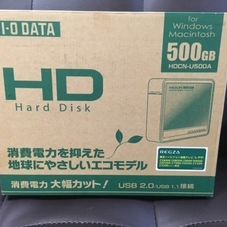 新品！外付けハードディスク HDCN 500GB