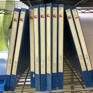 A3横ファイル10冊セット あらがく 魚崎のインテリア雑貨 小物 その他 の中古あげます 譲ります ジモティーで不用品の処分 A3横ファイル10冊セット あらがく 魚崎のインテリア雑貨 小物 その他 の中古あげます 譲ります ジモティーで不用品の処分