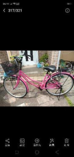 自転車