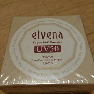 エルベナ スーパー ベールパウダー UV50 8ｇ 〈 粉 おし...